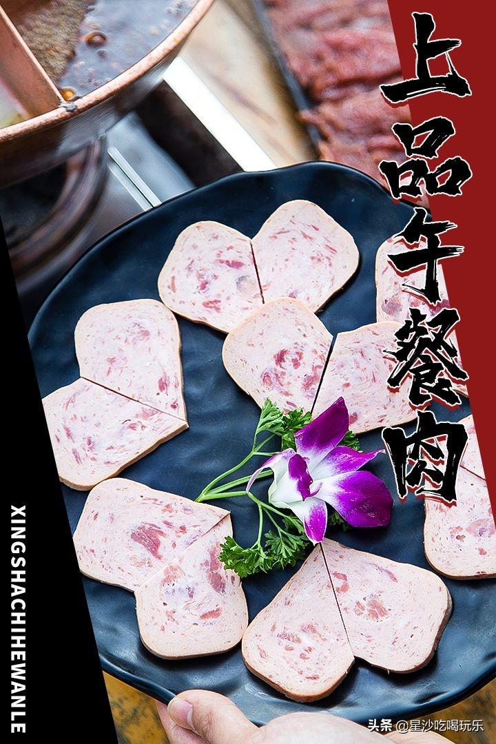 星沙松雅湖最新进展，揭开未来的生态宜居新篇章