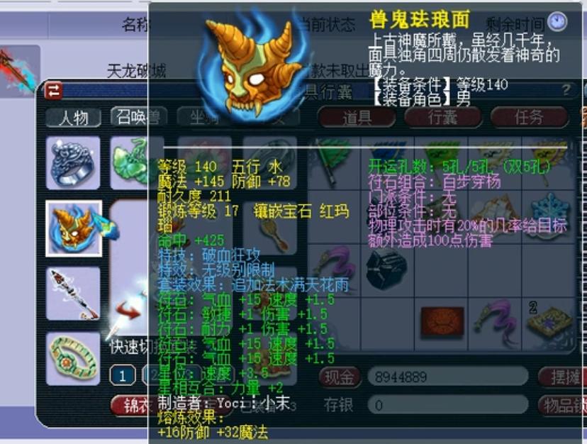 法拉利价格揭秘，多少钱才能拥有这辆梦幻之车？
