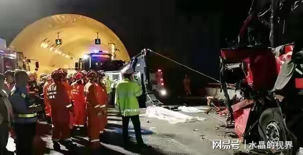 涞源隧道车祸最新消息，事故进展与影响分析