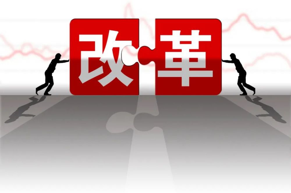 第358页