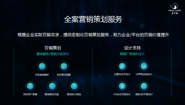 下载助手最新版本，提升效率，助力数字化生活