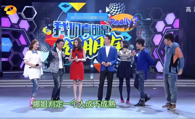 快本最新一期完整版，精彩纷呈的娱乐盛宴