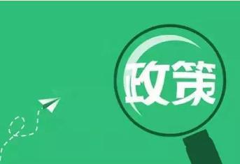 第357页
