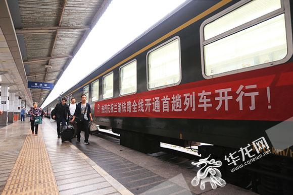 兰渝铁路最新消息，建设进展顺利，助推区域经济发展