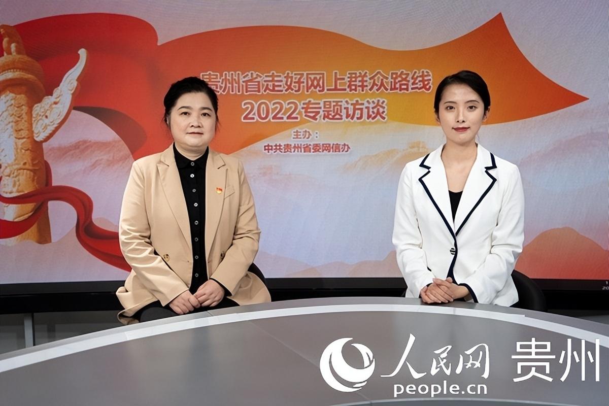 贵州省教育厅最新文件，引领教育革新，塑造未来之光