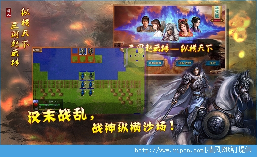 资讯 第177页