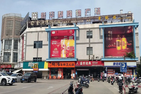 汕头百脑汇的最新进展，数字化时代的商业新地标