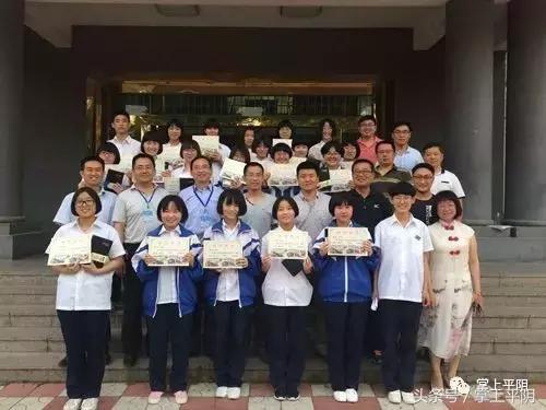 平阴一中官网最新消息，迈向新时代的卓越教育之旅