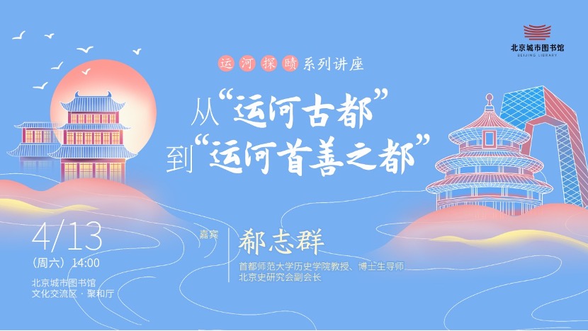 第348页