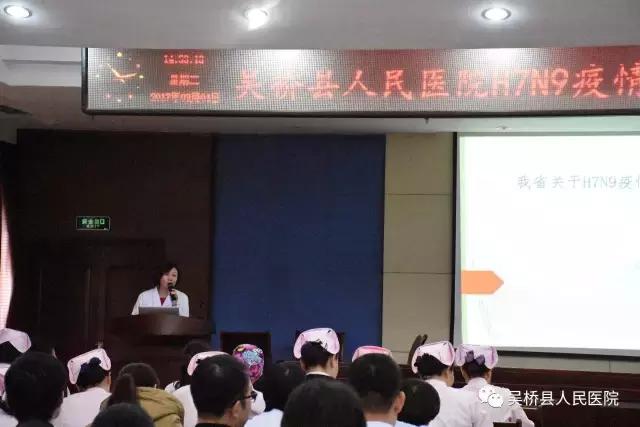 临沂H7N9与H9N2最新消息研究分析