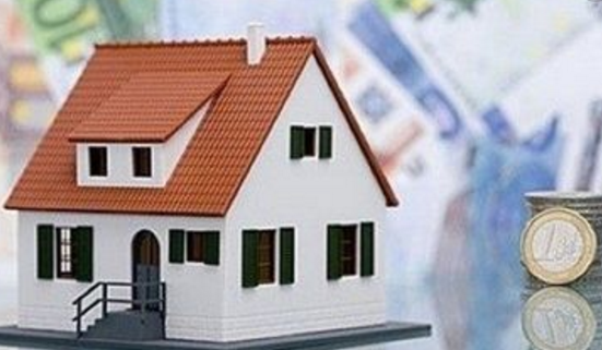 最新招远二手房急售，市场现状、购房指南与投资建议