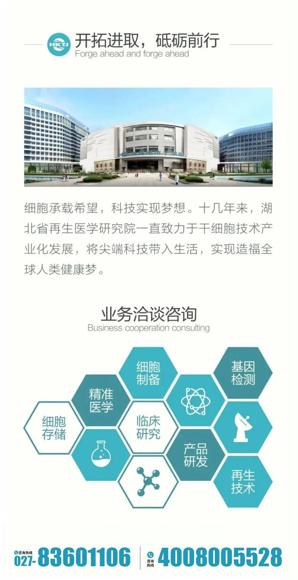 第340页