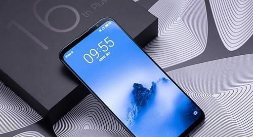 魅族MX6实体店最新价格，科技与美学的完美结合
