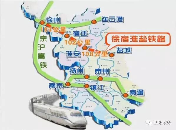 连淮扬镇铁路最新进展，建设进展顺利，助力区域经济发展