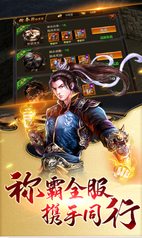 千年冥夫买一送一最新传奇