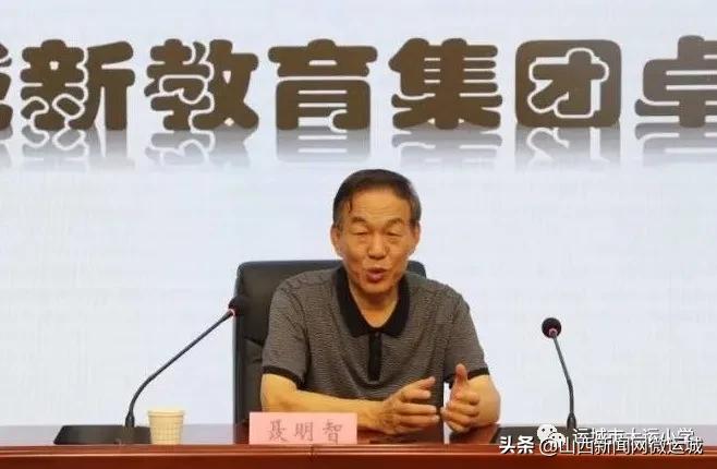 运城大运最新招聘信息概览