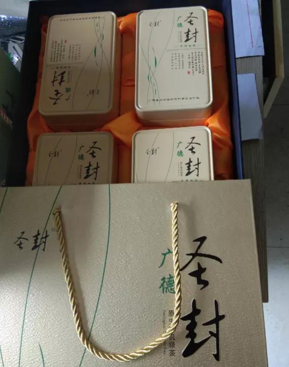 宣城中国茶府最新动态