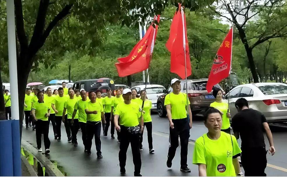 百大集团股票最新消息全面解析