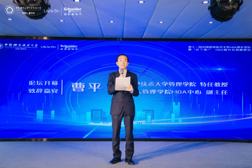 科里古德最新情况，探索前沿，引领未来