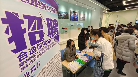 新郑招聘网最新招聘信息网全面更新，助力求职者与企业的精准对接