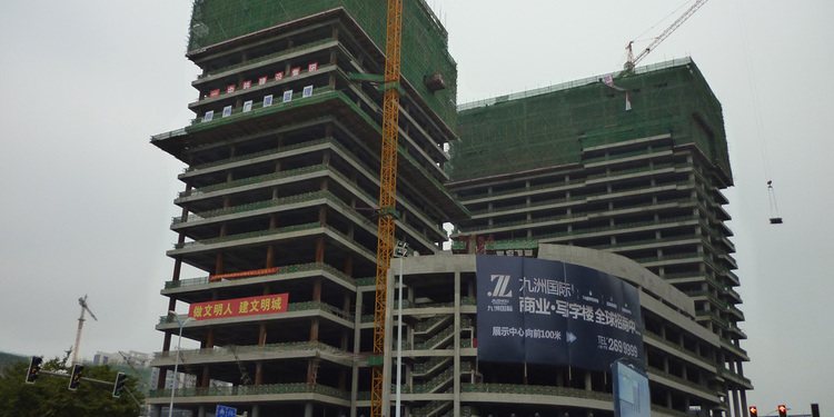 聊城九州国际最新进度，持续发展的城市新地标