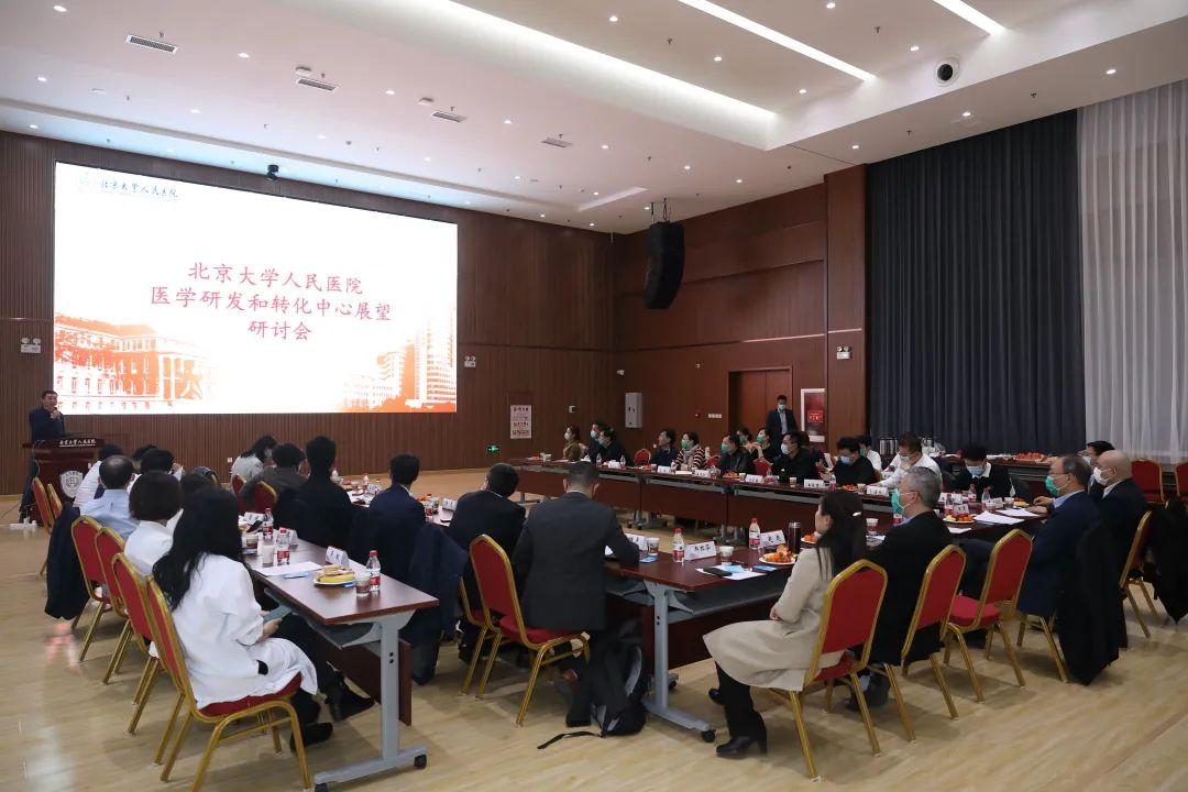 焦点 第87页