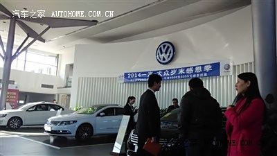 北京速腾4S店，品质、专业与服务的典范