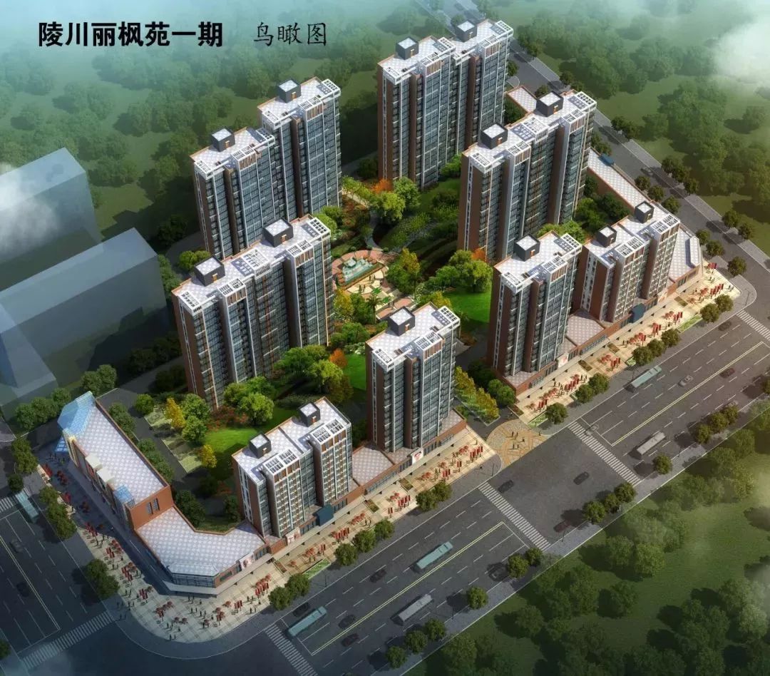 陵川县丽枫苑最新消息，揭开未来的繁荣篇章