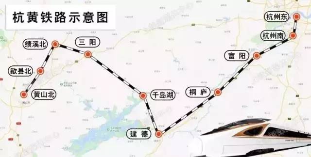 四白高铁最新消息通化，进展顺利，未来展望美好