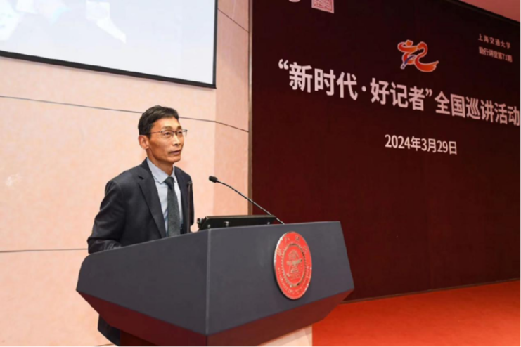 山西大学师帅最新举报事件深度解析