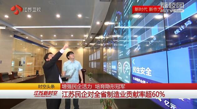 株洲民企人才网最新招聘信息网——连接企业与人才的桥梁