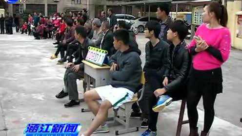 涵江小鱼网最新新闻报道