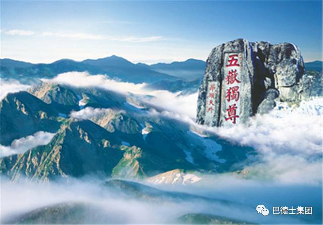 株洲泰山一号最新消息，揭秘泰山科技的最新进展与挑战