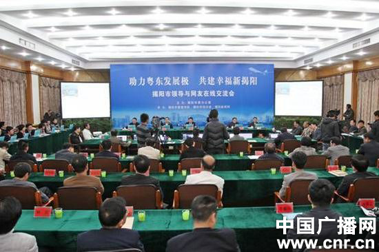 陈绿平最新消息9小时