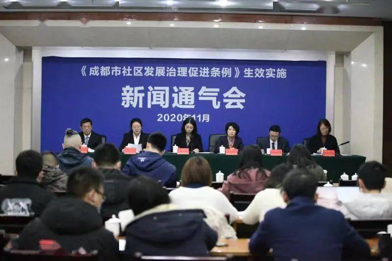 福建省委最新人事任免，推动地方发展，优化干部队伍