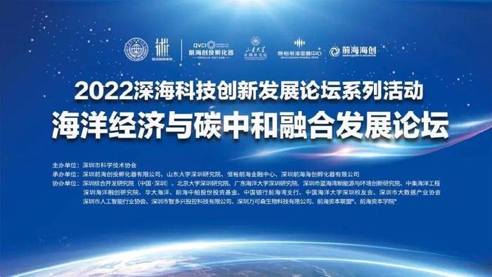 Q2时代的数字化转型，挑战与机遇并存