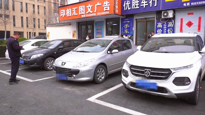 涉县二手车市场最新消息全面解析