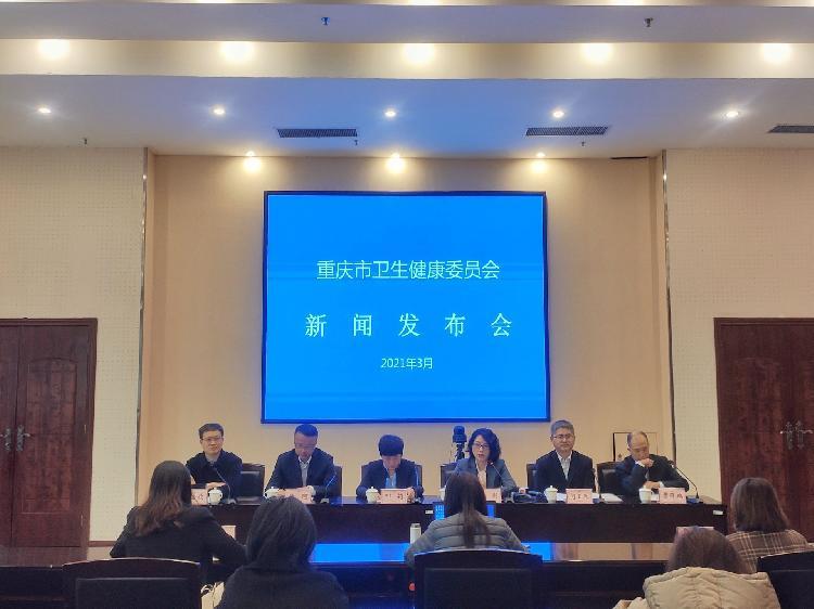 重庆十三五铁路规划最新消息，构建现代化铁路枢纽城市的蓝图
