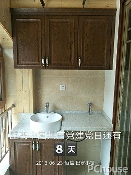 潍坊巴塞小镇最新动态