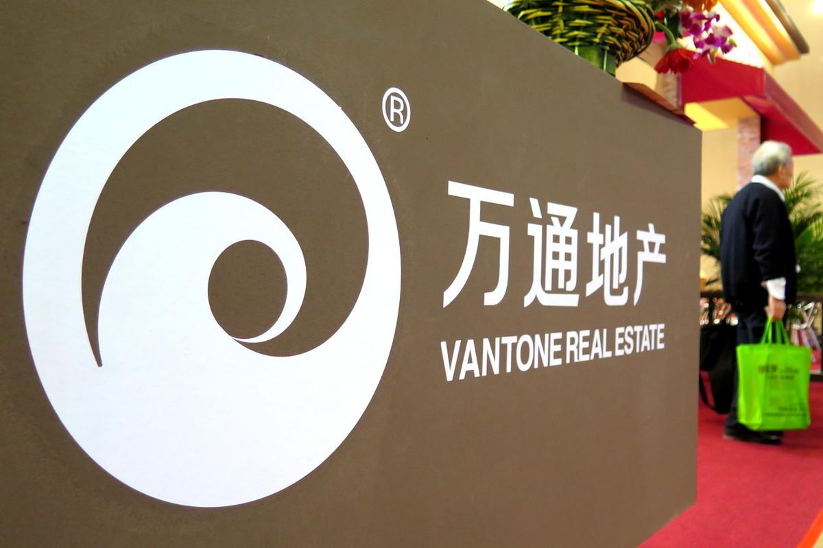 万通地产股票最新消息，市场走势与未来展望