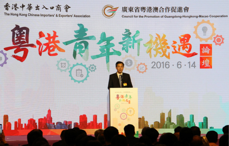 何忠友任广东省副省长，新的篇章，新的期待