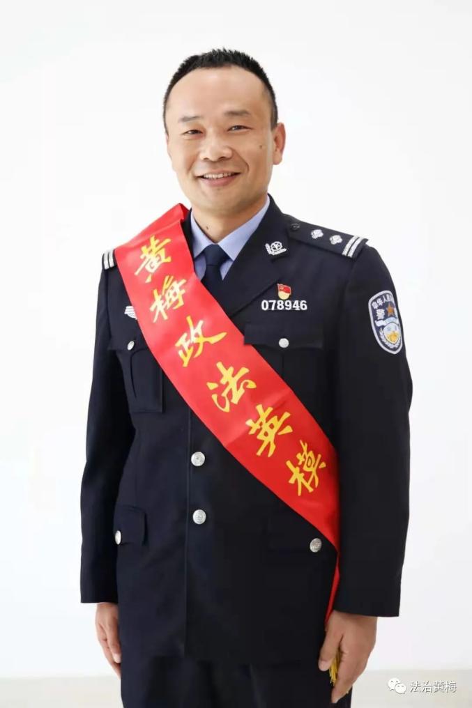 公安县雷长林的最新消息，英雄形象的塑造与时代价值的体现