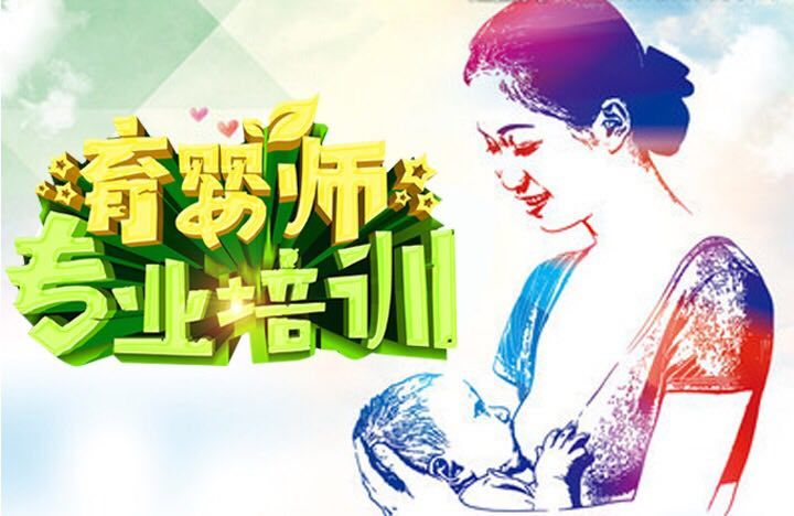 蒙阴当地招聘最新消息，职业机遇与发展前景的探索
