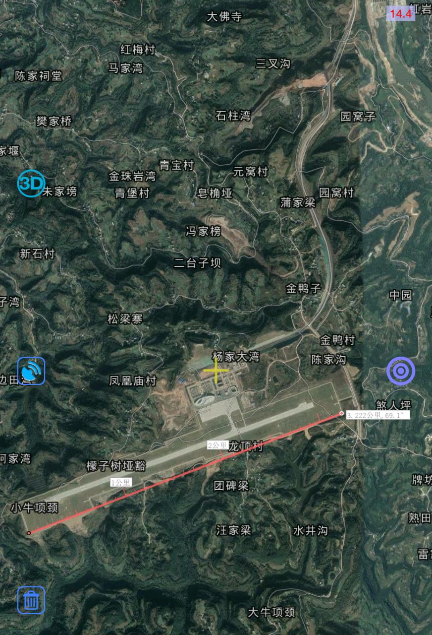 广安通用机场最新新闻动态