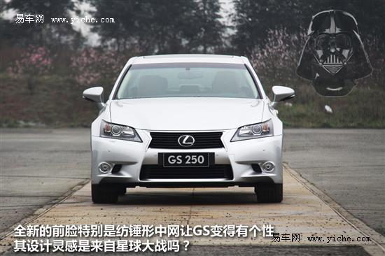 Lexus GS，豪华与性能的完美融合