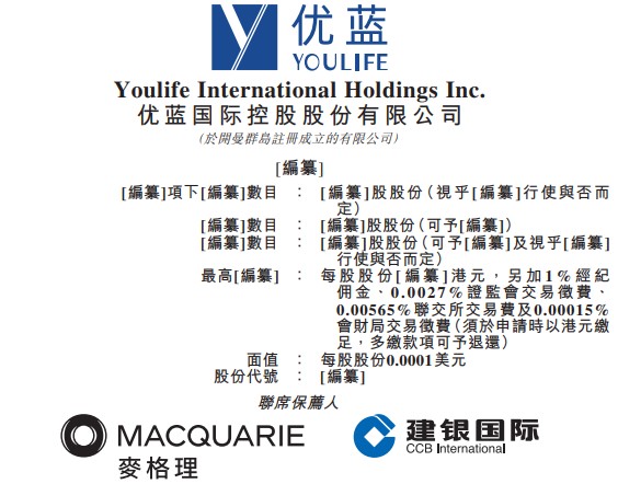 黄岛胶南最新招聘信网——职业发展的首选平台