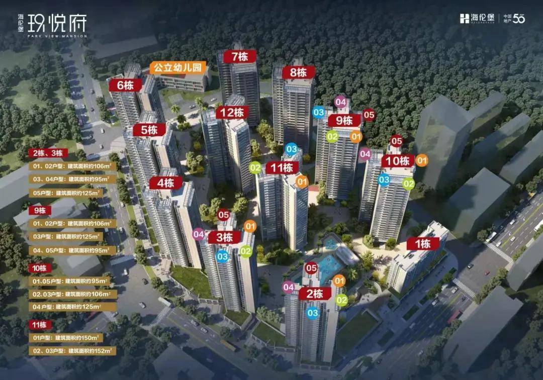 神行者怎么样，探索其独特魅力与实际应用价值