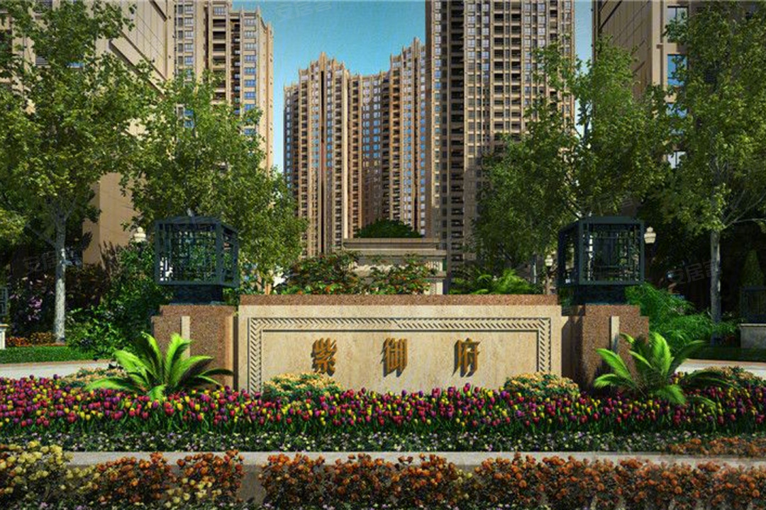 六安紫御府最新动态，揭开这座城市的未来居住新篇章