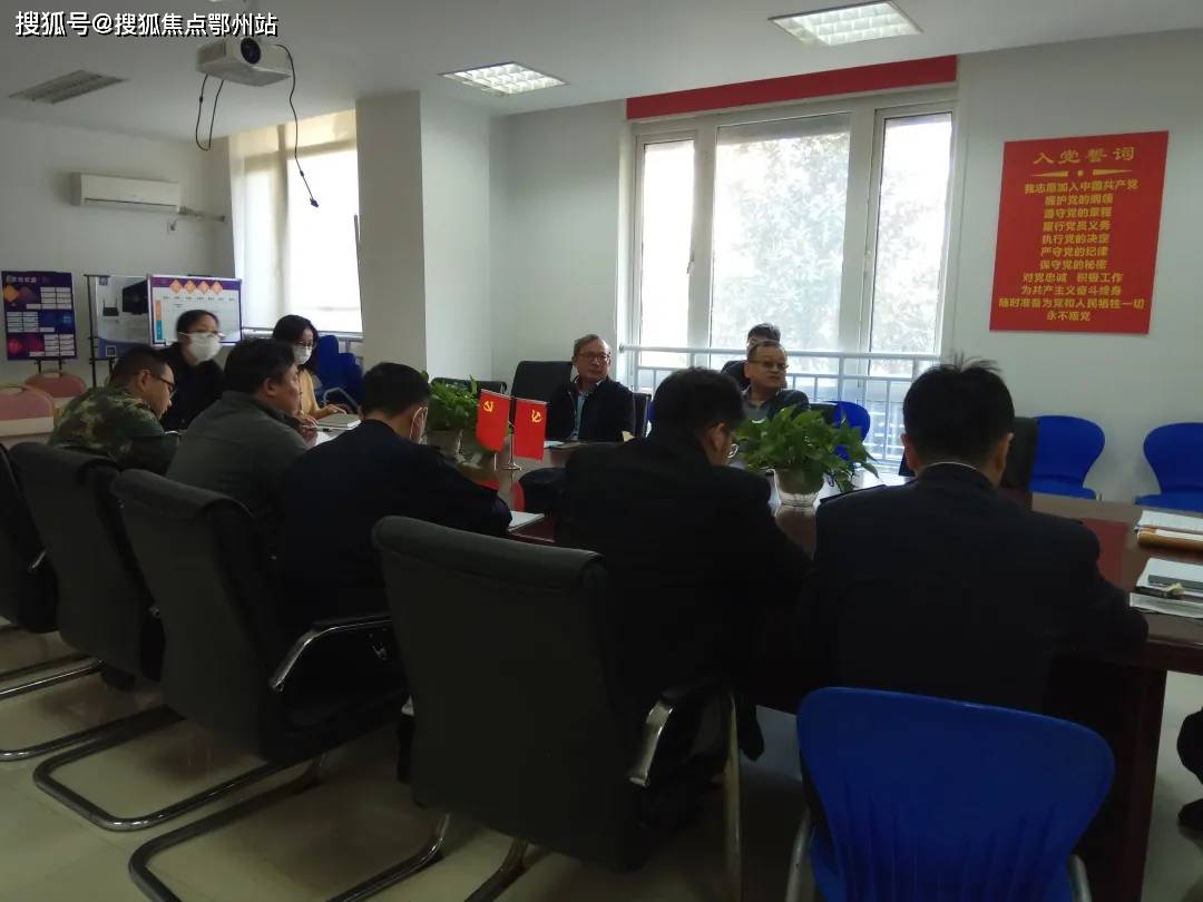 上海心茗，最新进展与展望